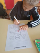 Безпечна дорога до дому