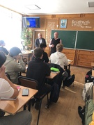 Лекція "Українські вчені.Забуті імена"