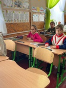 День Соборності України