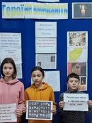 Афганська війна