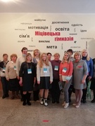 Відкрите засідання Методичної майстерні вчителів – словесників Новодунаєвецької ТГ