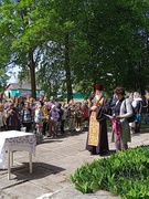 День перемоги