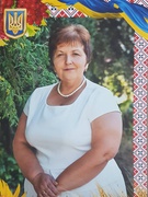 Маслічук Марія Іванівна