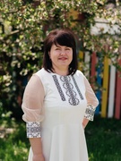 Голембйовська Людмила Михайлівна
