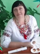 Ткалич Людмила Миколаївна