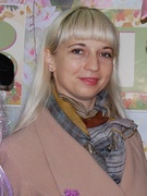 Банзерук Оксана Юріївна