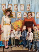 Свято осені 2025