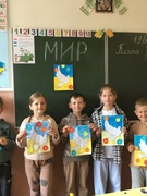 Малюємо про мир
