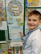 Тиждень української мови