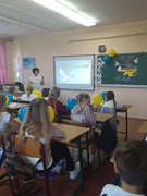 Ми за мир