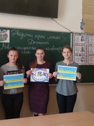День рідної мови