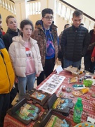 Профорієнтаційна робота