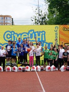 Сімейні перегони