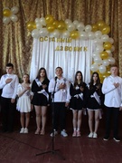 Свято Останнього дзвоника — 2025