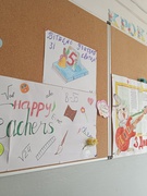 День вчителя 2025