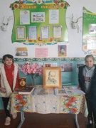150 річниця від дня народження Лесі Українки