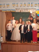 Вечір пам'яті «Подорож любові: стежками життя Митрополита Андрея Шептицького», присвячена 160-річчю його народження.