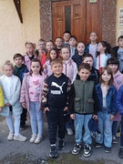 ЧУДОВА МАНДРІВКА