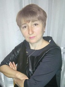 Єрьоміна Ольга Вікторівна