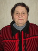 Гаврилюк Неоніла Андріївна