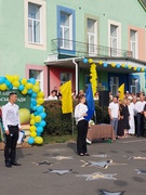 1 вересня 2025