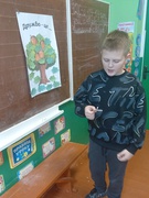 День доброти