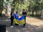Зображення