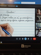 Україна в боротьбі за державність