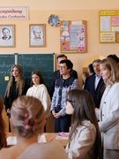 Візит Марти Кос