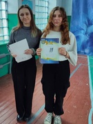 II етап змагань проєкту "Пліч-о-пліч Всеукраїнські шкільні ігри" з черлінденгу.