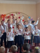 "У світі все починається з мами..." Відкритий виховний захід в 4 класі.