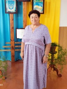 Токовчук Валентина Сергіївна