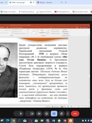 Остап Вишня - 10 років заслання