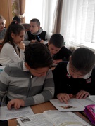 Парна робота з додатковою літературою