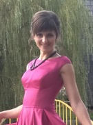 Адамик Наталія Степанівна
