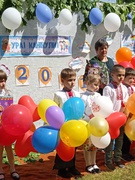 Свято останнього дзвоника 2021р.