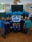 Тиждень початкової школи "Кольоровий тиждень"