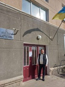 Харчування