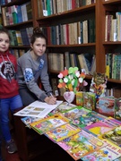 Подаруй бібліотеці книгу!