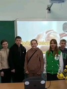 9 грудня - Урок доброчесності