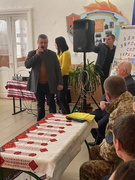 День ЗСУ