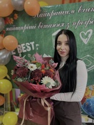 Шандрович Роксолана Осипівна