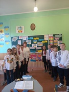 День української писемності та мови (4 кл)