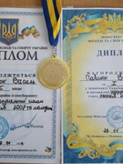 Учасники змагань