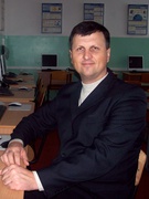 Горбуров Микола Леонідович