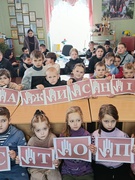 Всесвітній день боротьби зі СНІДом