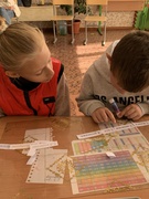 Всеукраїнський день бібліотек.