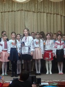 Мова нас єднає