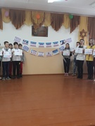 " Мово рідна, слово рідне..."