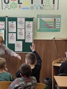 ДЕНЬ ЦИВІЛЬНОГО ЗАХИСТУ